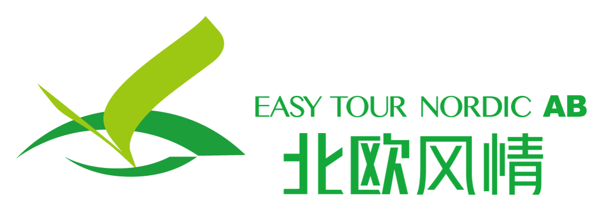 Easy Tour Nordic AB · 北欧风情